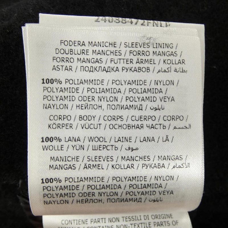 Moncler MONCLER 20930081885 A0064 Áo khoác lông - Hàng hiệu Chính hãng 821907