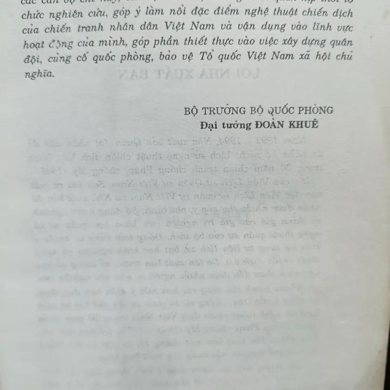 Lịch sử nghệ thuật chiến dịch Việt Nam 1945-1975 968570