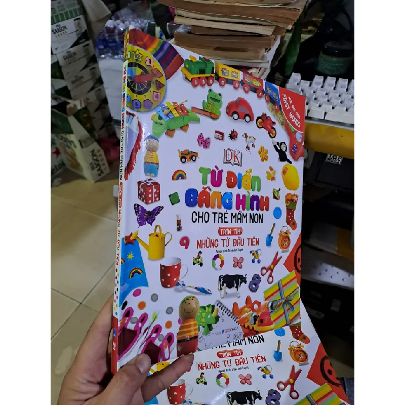 Từ điển bằng hình cho trẻ mầm non trốn tìm những từ đầu tiên mới 90% Sách màu MẸ VÀ BÉ HCM1709 560044