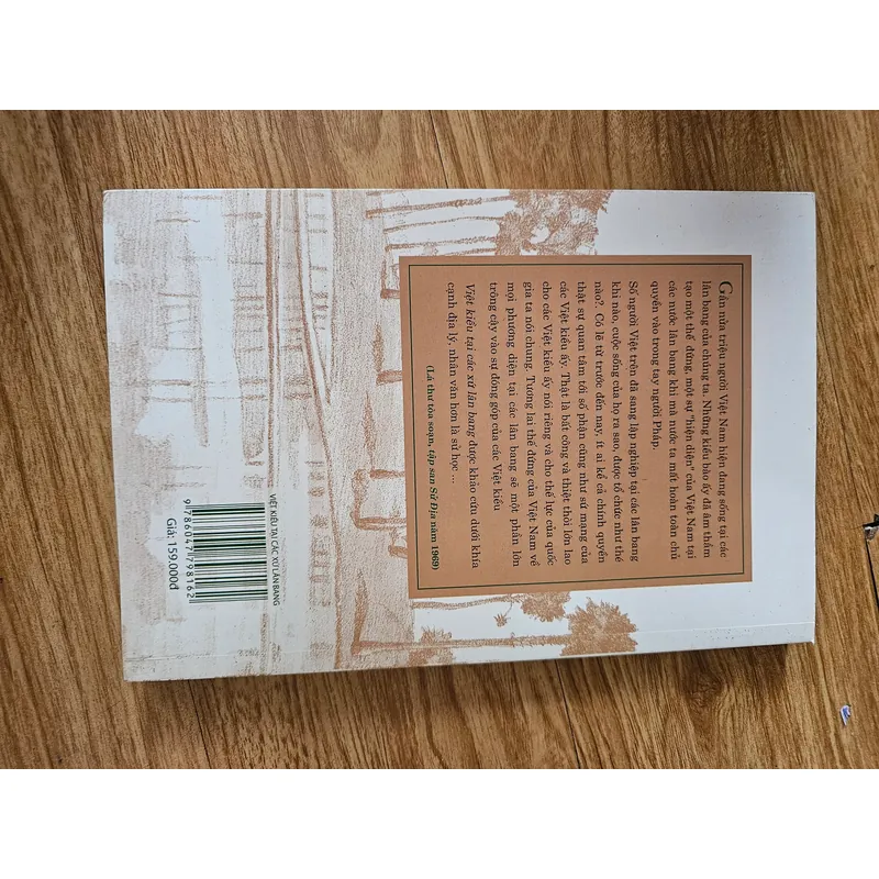 Việt kiều tại các xứ lân bang
60k 610604