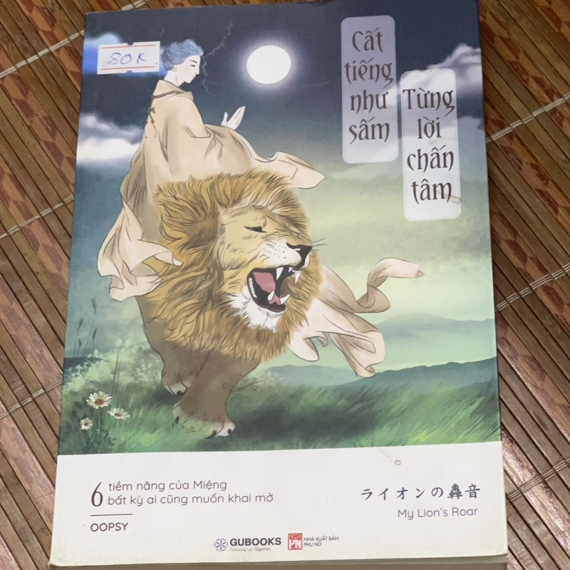 Cất tiếng như sấm, từng lời chấn tâm 545750