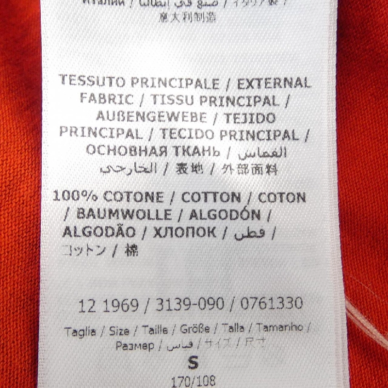 Áo thun FERRAGAMO - Hàng hiệu Chính hãng 899481