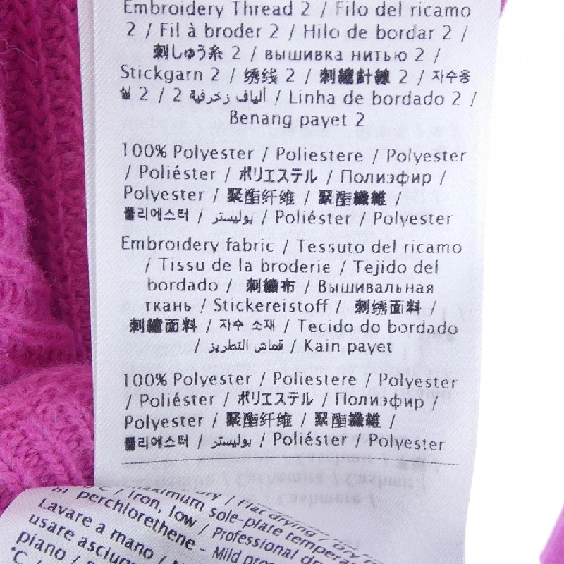 【Mã giảm giá】Red Valentino RED VALENTINO Áo len 635343