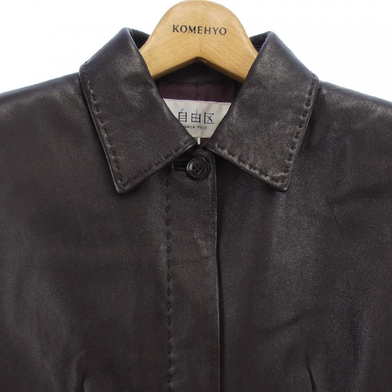 【Mã giảm giá】Jiyuuku Tự do khu Áo khoác da 633075