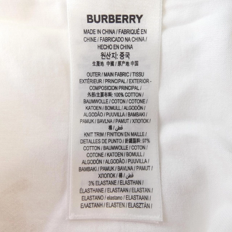 Áo thun BURBERRY 8052119 - Hàng hiệu Chính hãng 775687