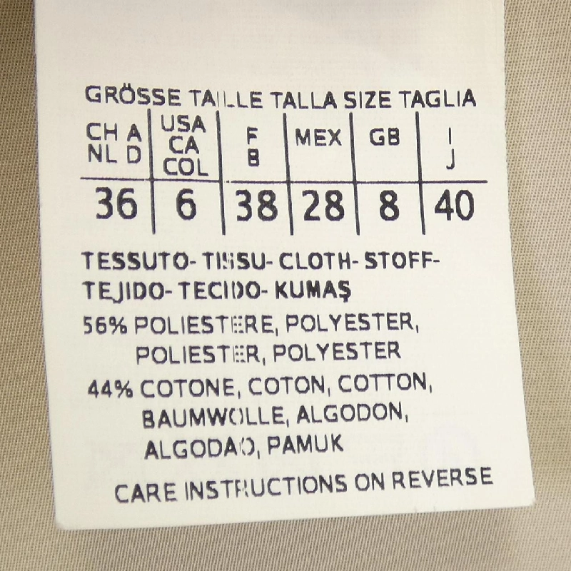 S Max Mara 92260133070 Đầm 648823