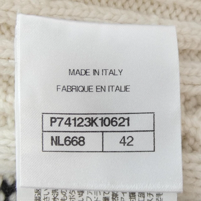 【Mã giảm giá】Chanel CHANEL Áo len 644066