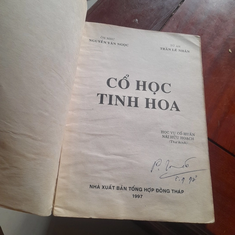 Ôn Như Nguyễn Văn Ngọc, Tử An Trần Lê Nhân - CỔ HỌC TINH HOA 357317