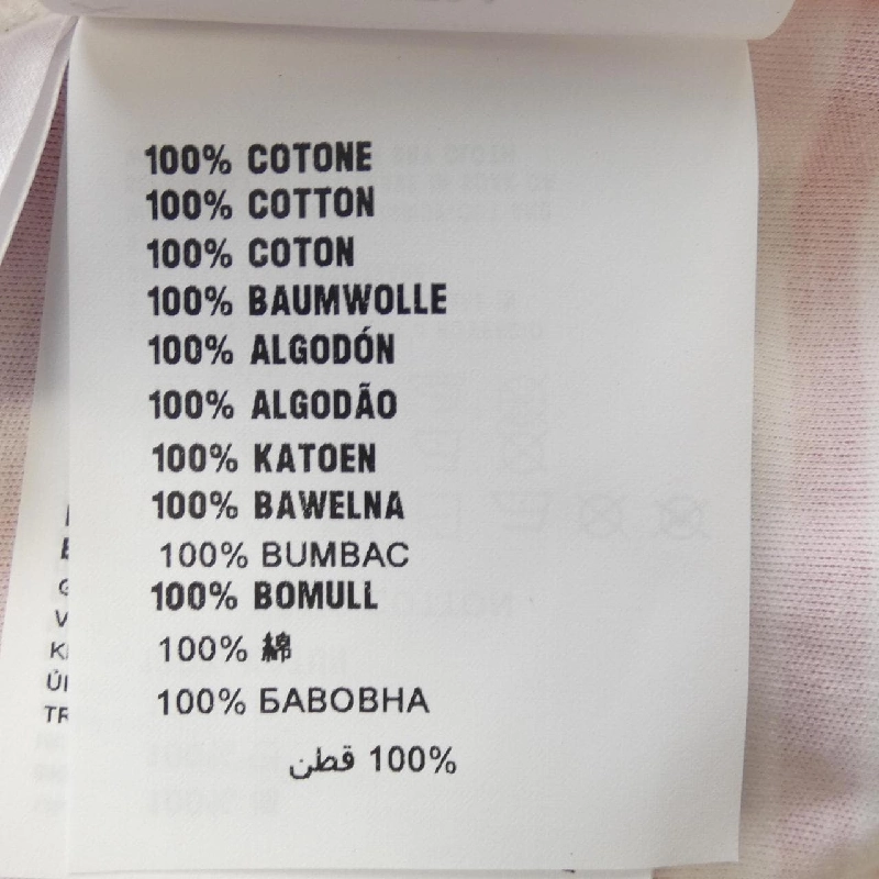 Áo thun PRADA - Hàng hiệu Chính hãng 646015