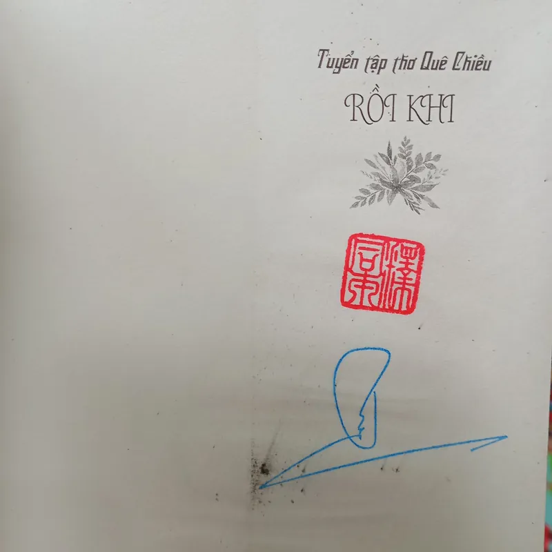 Tuyển tập thơ Rồi khi 560774