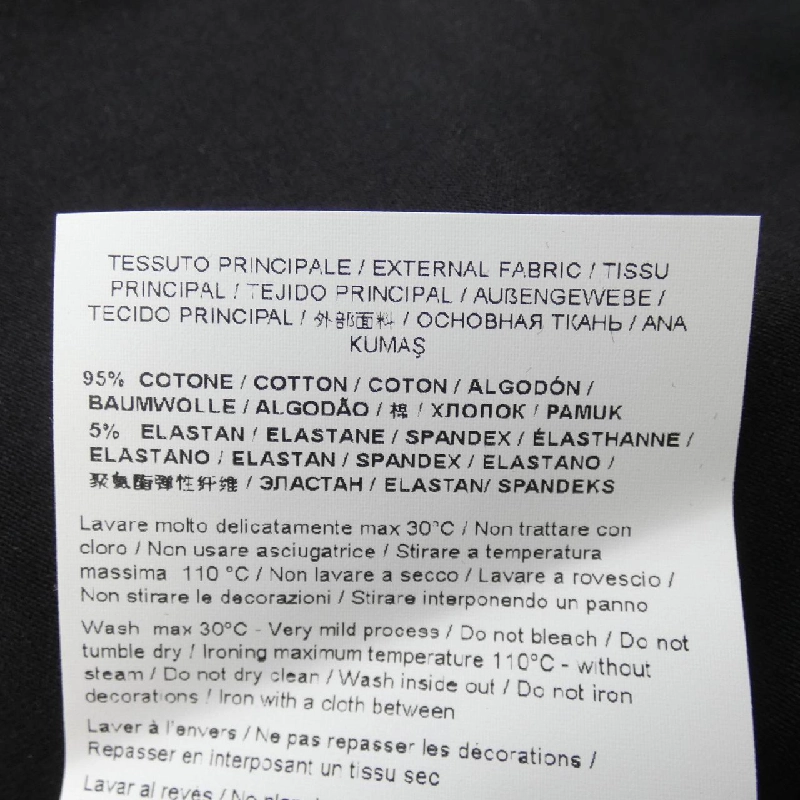 【Mã giảm giá】Áo phông VERSACE JEANS 645870