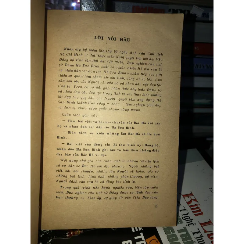 Bác Hồ với cán bộ và nhân dân các dân tộc Hà Sơn Bình 1001371