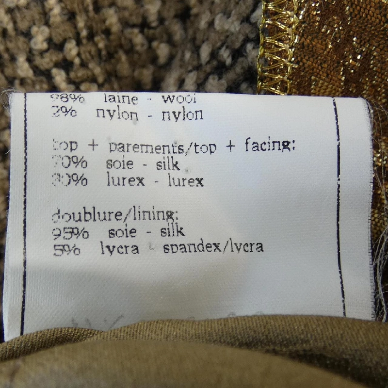 【Mã giảm giá】【Cổ điển】Áo khoác Chanel CHANEL 642240