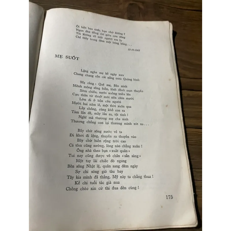 THƠ TỐ HỮU - KHỔ LỚN - IN GIẤY TRẮNG -1973 592074