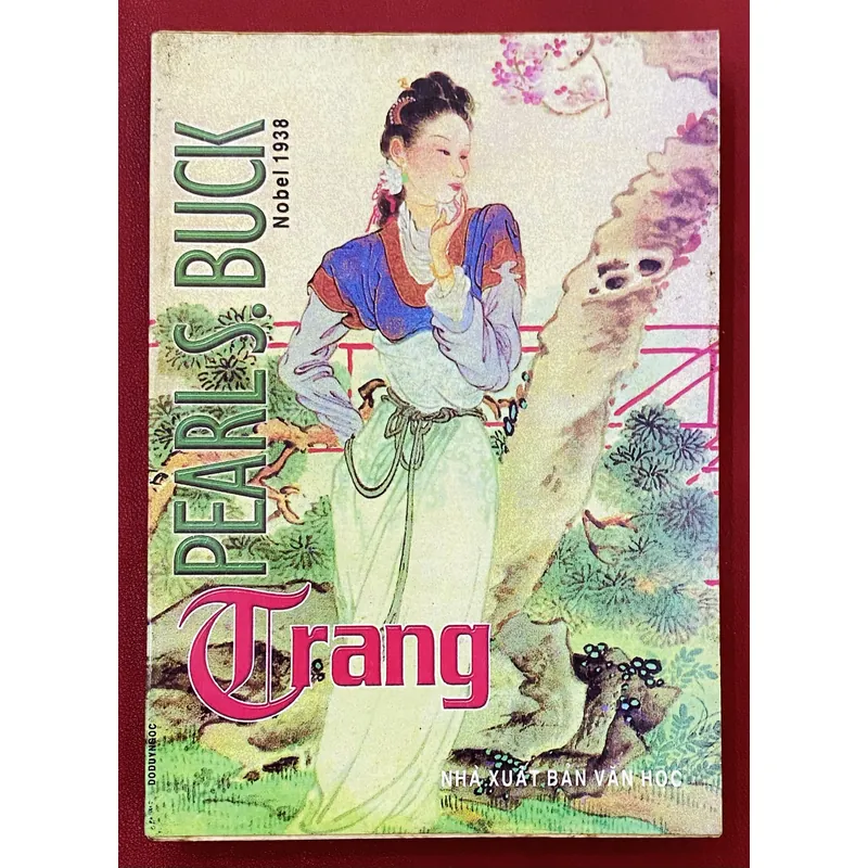 Trang (Peony) - Pearl Buck 621939