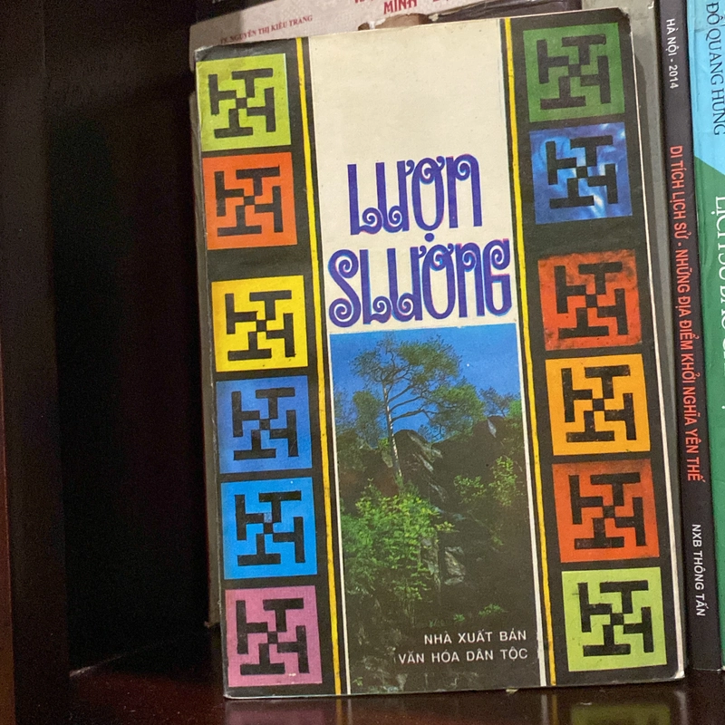 LƯỢN SLƯƠNG - HÁT GIAO DUYÊN DÂN TỘC TÀY (XB 1992) 550407