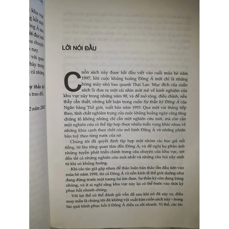 Suy ngẫm lại Sự thần kỳ Đông Á 598592