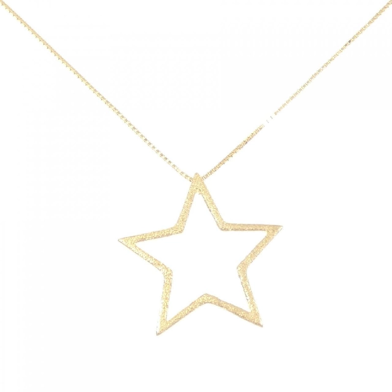 Necklace Sao Unoare - Hàng hiệu Authentic 840721