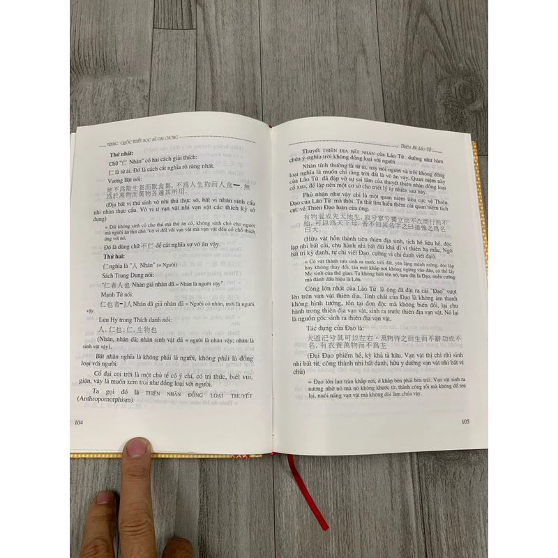 Trung quốc triết học sử đại cương - hồ thích. 1a1 509632