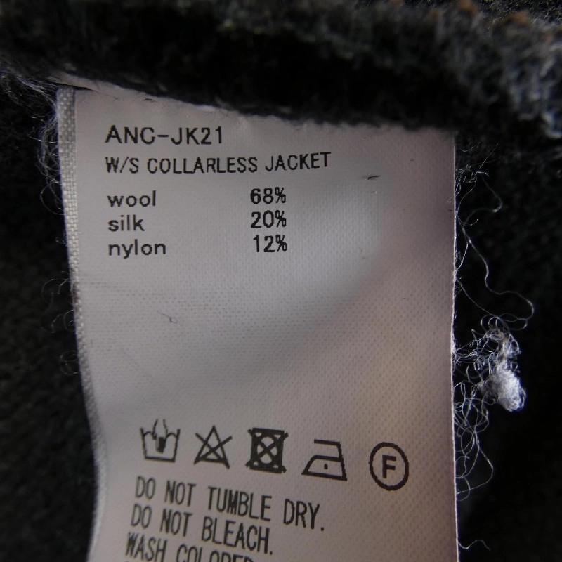 Áo khoác ANCELLM ANC-JK21 - Hàng hiệu Chính hãng 887280