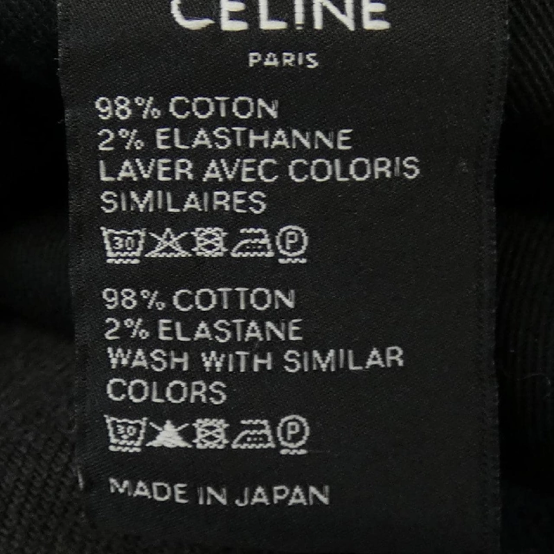 【Mã giảm giá】Quần jeans CELINE 651717