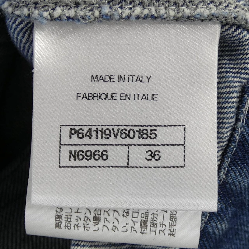 【Khuyến mãi】Áo khoác denim CHANEL 642364