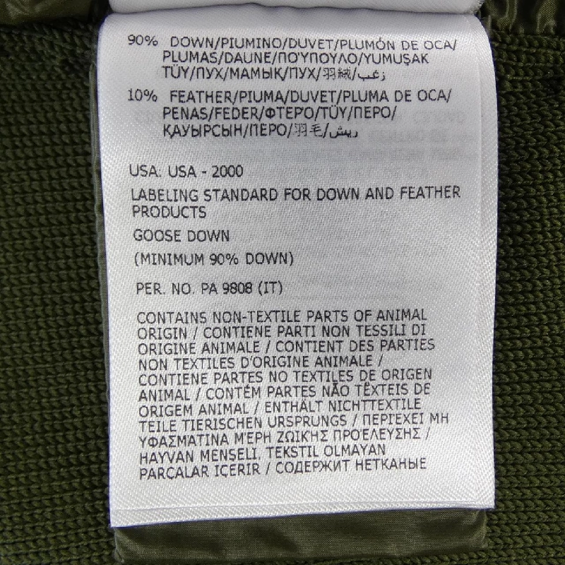 MONCLER 20919B00024 M1124 Áo khoác cardigan - Hàng hiệu Chính hãng 888561