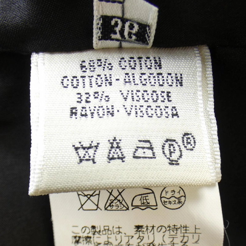 Áo khoác HERMES - Hàng hiệu Authentic 825690