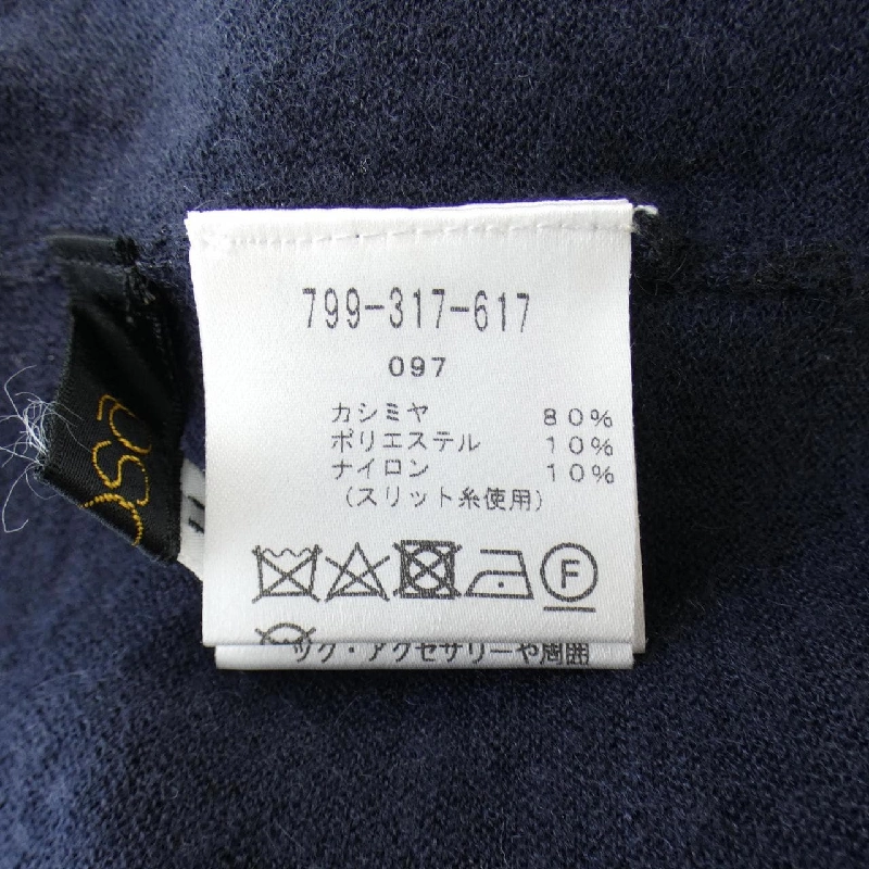 【Mã giảm giá】Áo khoác cardigan Firosa 634596