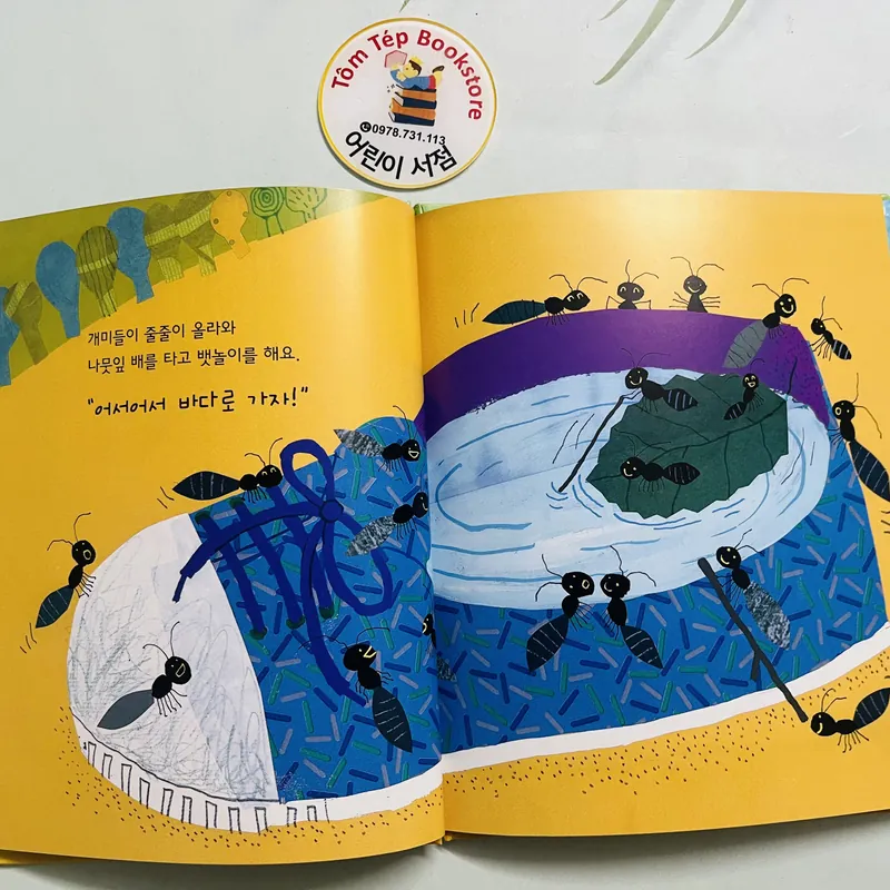 Set 1 우리 아이 첫 그림책 – Bộ sách tranh đầu tiên cho bé 571710