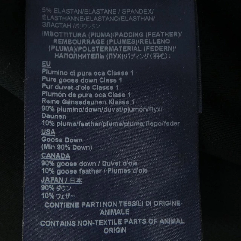 Herno JP00003DR Jacket - Hàng hiệu Authentic 821382