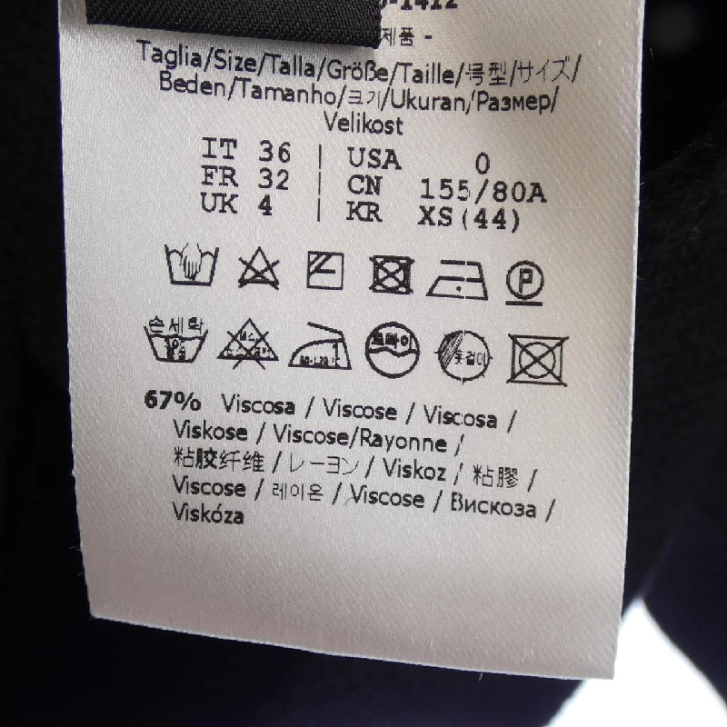 FENDI FZX605 AEEI Áo len - Hàng hiệu Chính hãng 820088