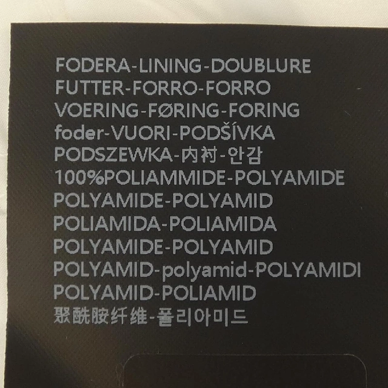 Áo khoác down DUVETICA BENEFICA 632969