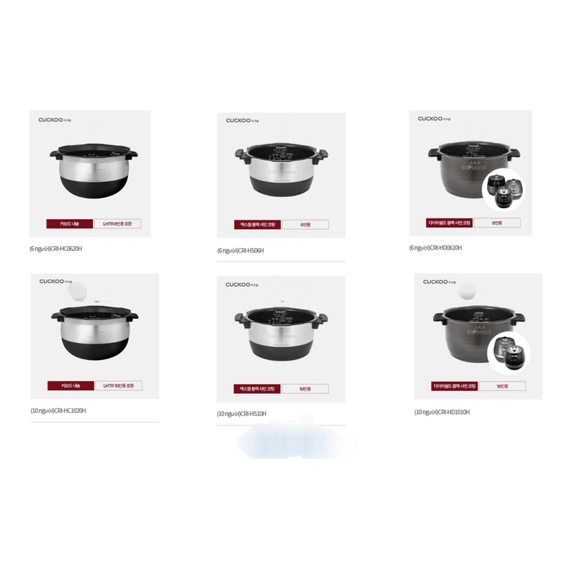 Ruột inox nồi cơm cuckoo chính hãng hàng inox nguyên khối 100% 532052