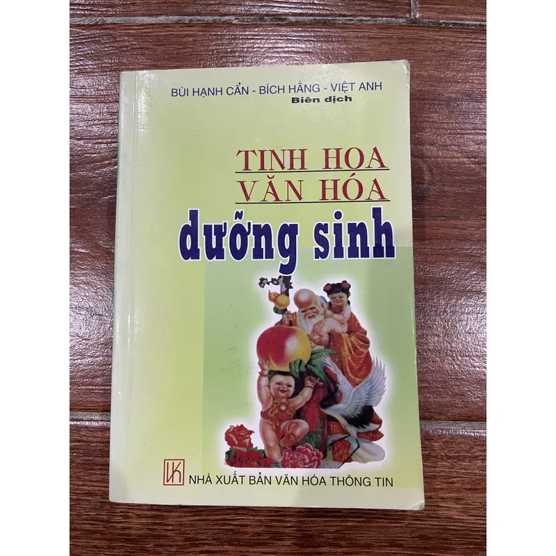 Tinh hoa văn hóa dưỡng sinh (6) 715521