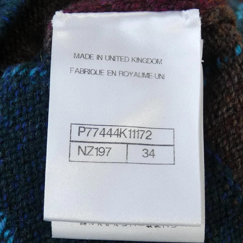 【Mã giảm giá】Chanel CHANEL Áo len 640867