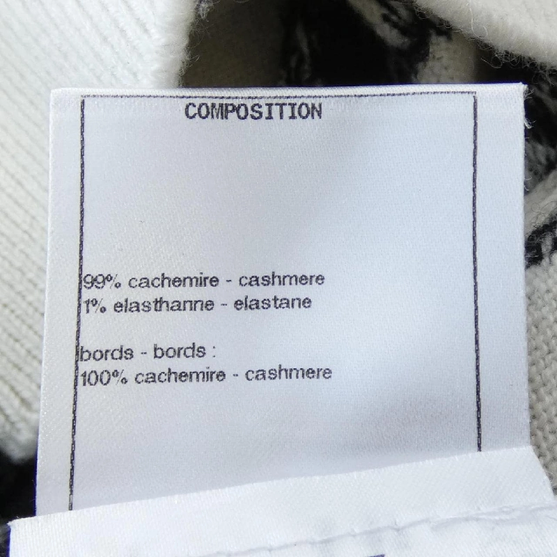 【Mã giảm giá】Áo khoác cardigan CHANEL 643739