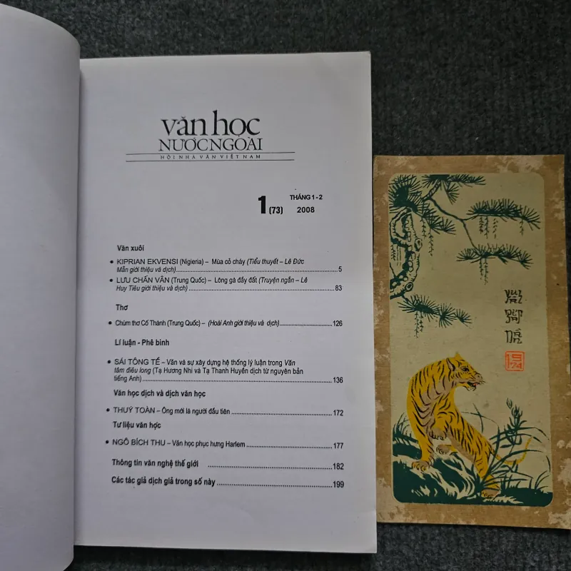 Tạp chí văn học nước ngoài số 1 -2008 745348