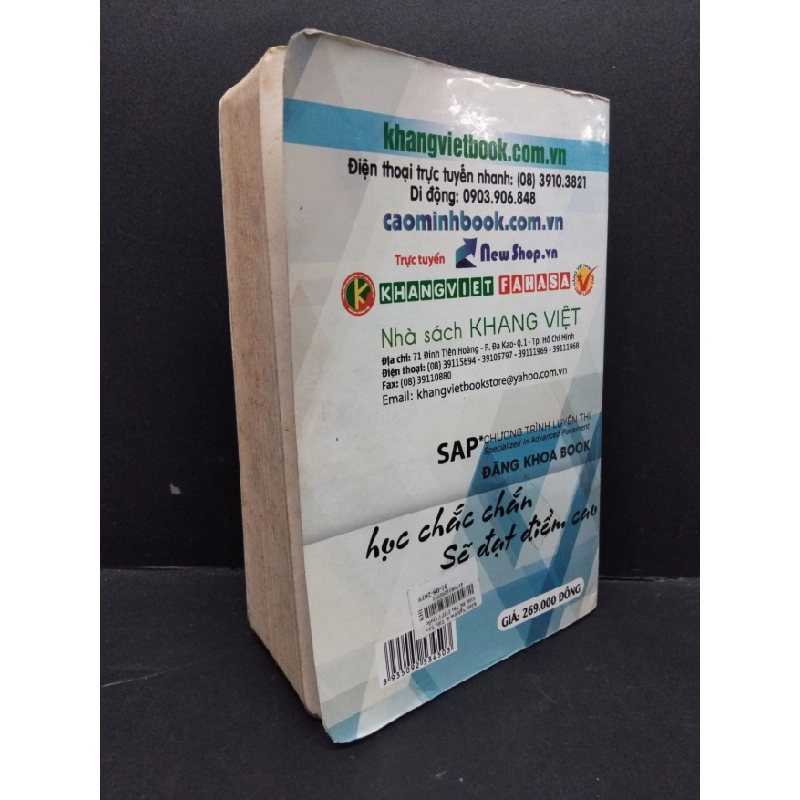 [Phiên Chợ Sách Cũ] KInh nghiệm và tiểu xảo giải đề thi THPT quốc gia hóa học 2015 2303 428362