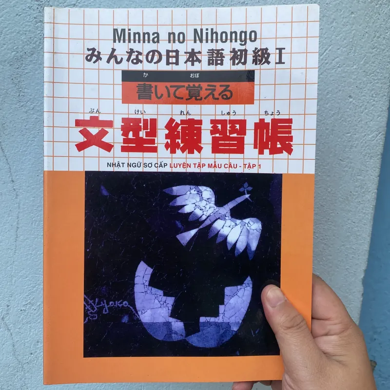 NHẬT NGỮ SƠ CẤP LUYỆN TẬP MẪU CÂU - MINNA NO NIHONGO 762350