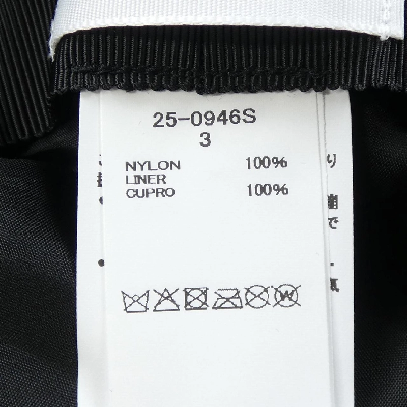 Mũ SACAI 25-0946S - Hàng hiệu Authentic 834924