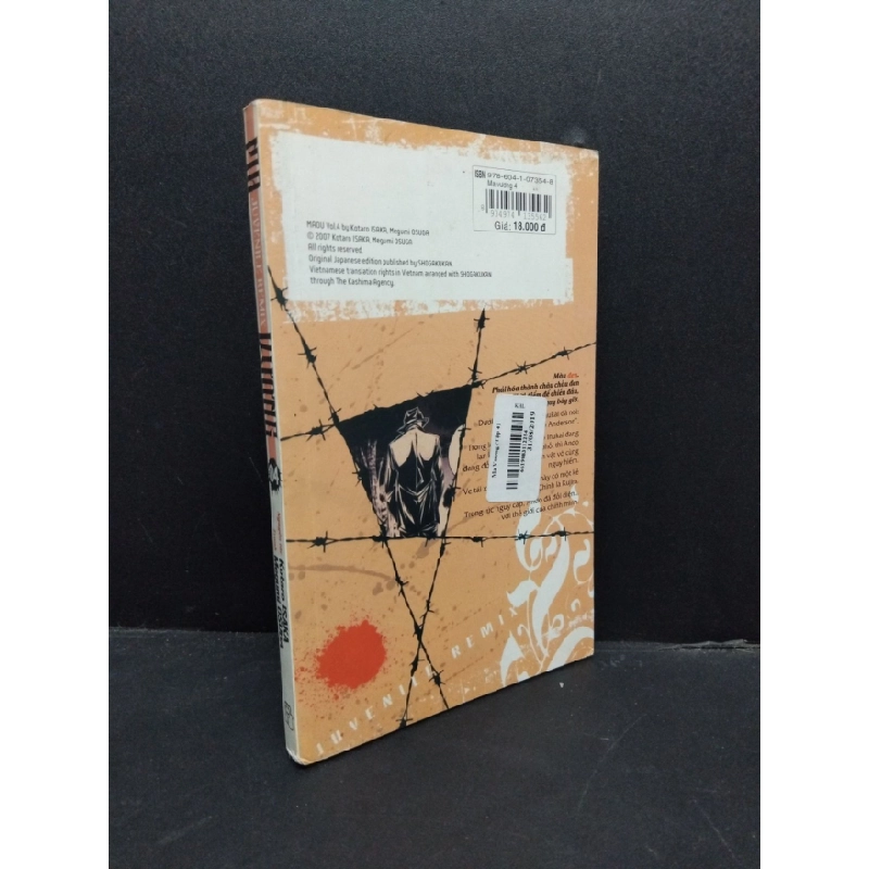 [Phiên Chợ Sách Cũ] Ma Vương Juvenile Remix tập 4 2303 424171