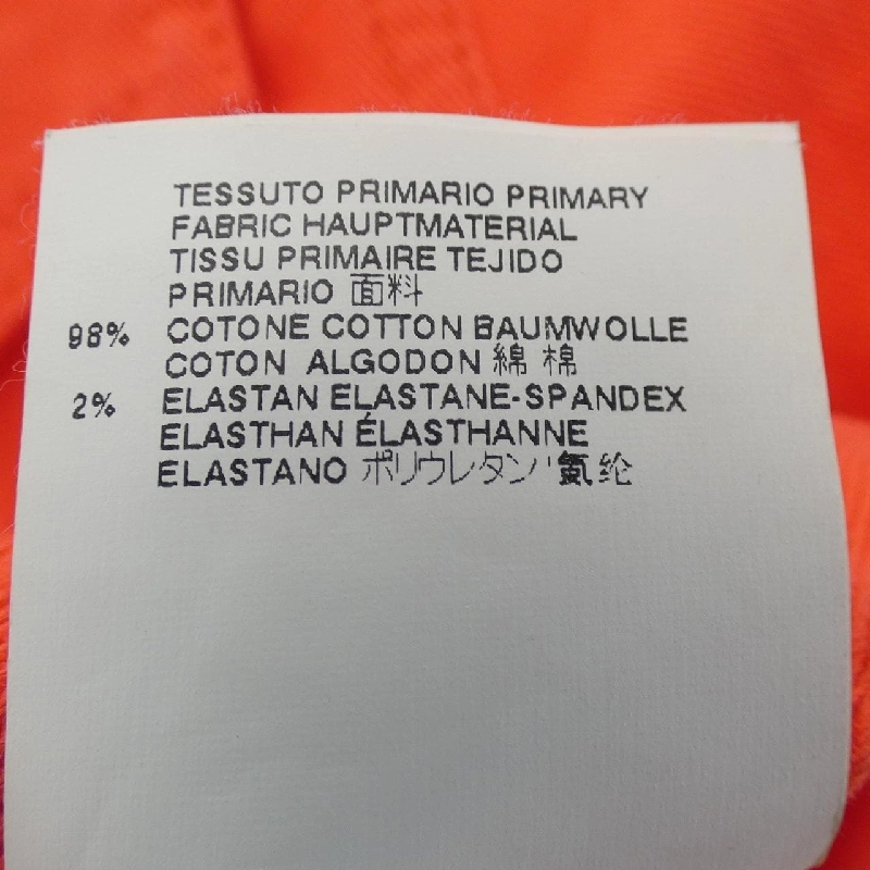 Áo khoác DSQUARED2 - Hàng hiệu Authentic 895311