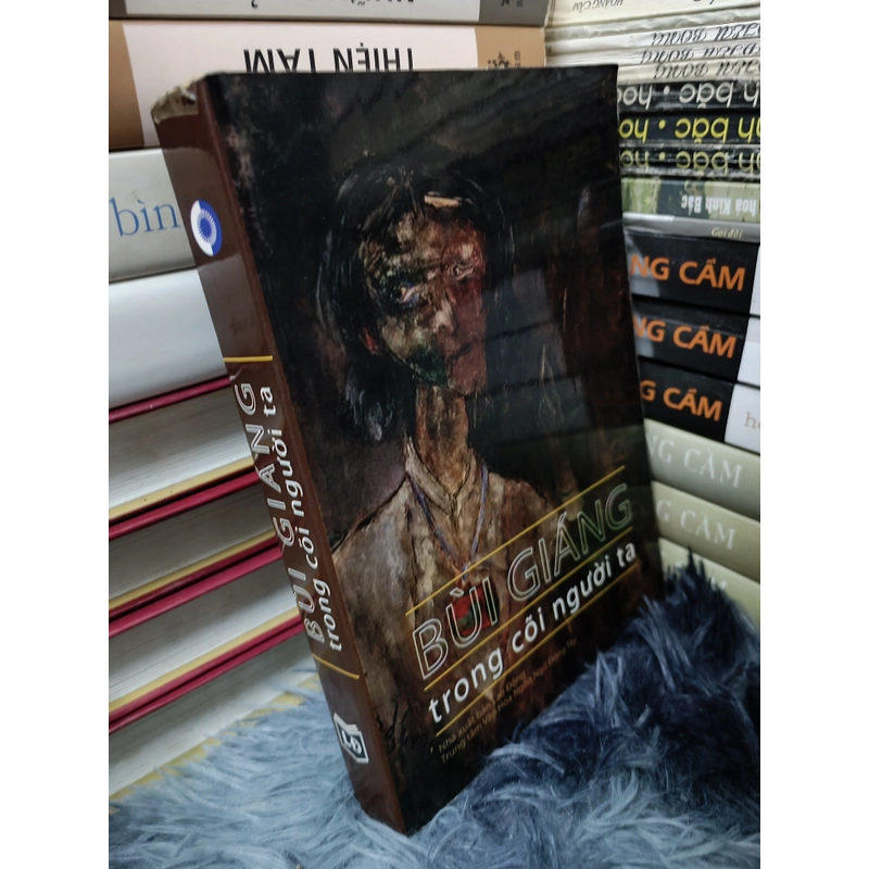 Bùi Giáng trong cõi người ta 477747