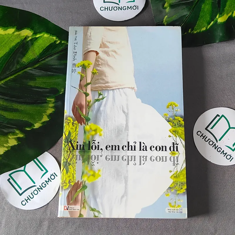 Xin Lỗi, Em Chỉ Là Con Đĩ - Tào Đình 604598