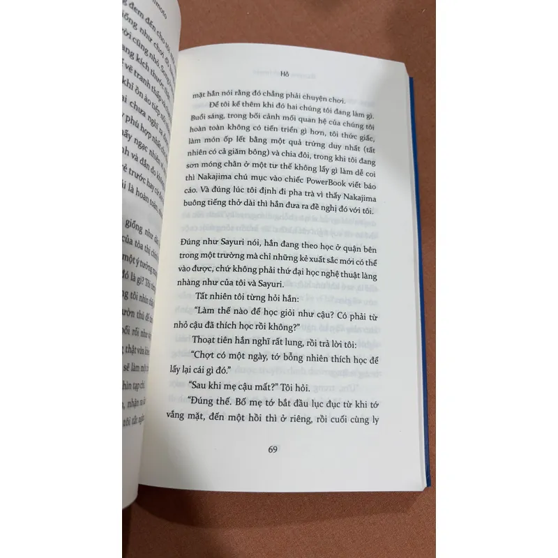 Hồ Banana Yoshimoto 🌊 594095