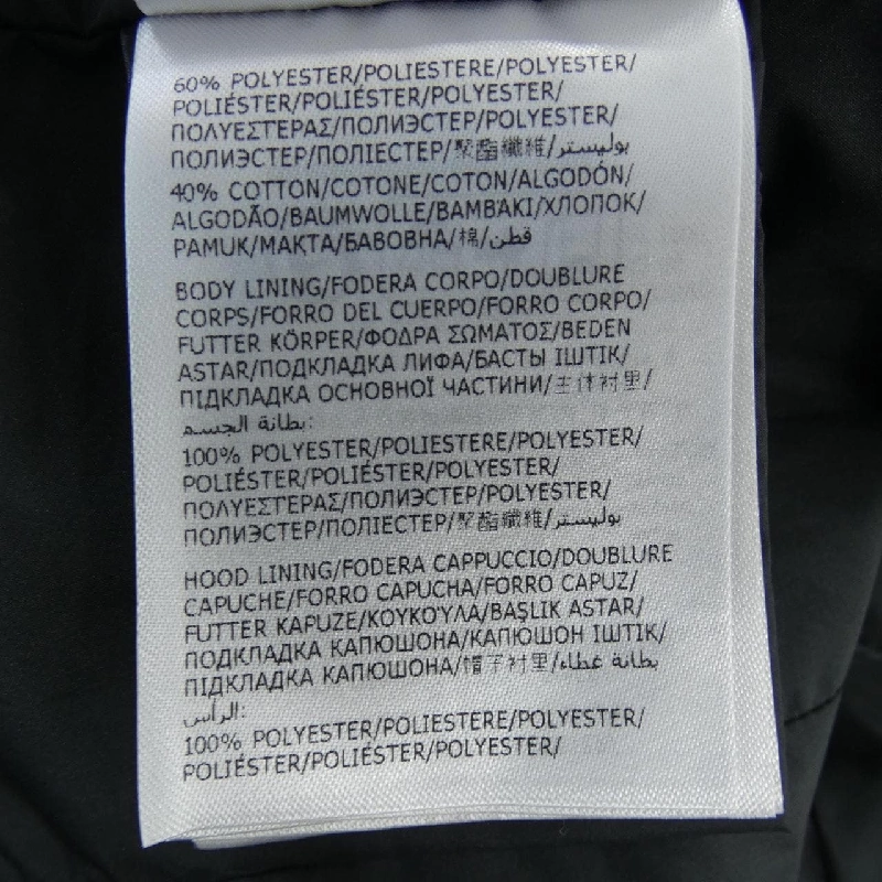 MONCLER PAU Jacket - Hàng hiệu Chính hãng 823531