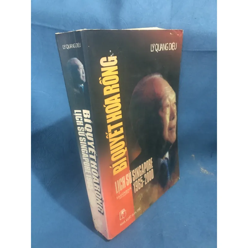 Bí quyết hoá rồng - lịch sử Singapore 1000190