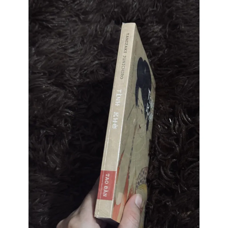 Tình khờ - Tanizaki 718444