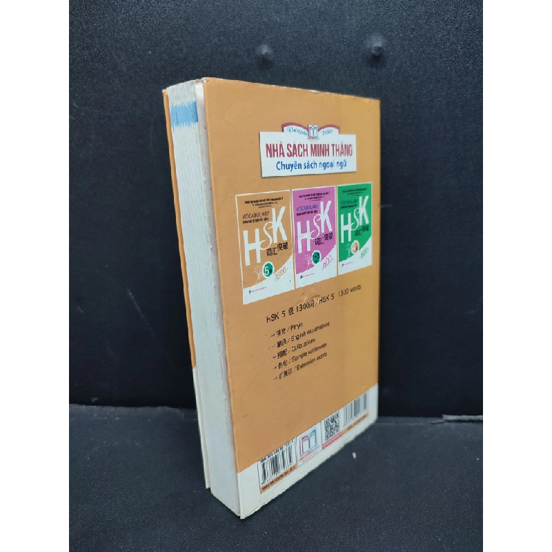 Khám phá từ vựng HSK - cấp 5 mới 80% bẩn nhẹ 2019 HCM1906 SÁCH HỌC NGOẠI NGỮ 166541